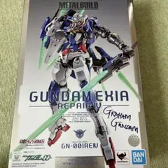 2025年最新】メタルビルド エクシアリペアの人気アイテム - メルカリ