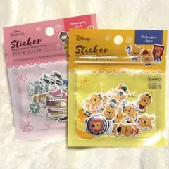 ディズニー　フレークステッカー　シール　プーさん　プリンセス　レトロ