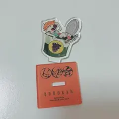 めいちゃん　幕明け　アクリルスタンド