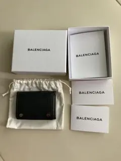 Item thumbnail for item 37029bcb-c31b-48f3-bbd4-f70ba95bc4b4