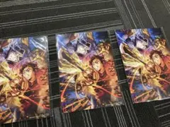 鬼滅の刃 無限城編 映画入場者特典 3枚セット