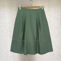 タグ付美品✦GRENADA フレアスカート S-M グリーン 裏地付き 日本製