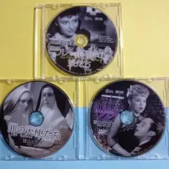 17歳 DVD フランソワ・オゾン監督作品 レンタル落ち - メルカリ
