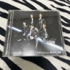 嵐～Believe/矢野健太 starring Satoshi Ohno～曇り…