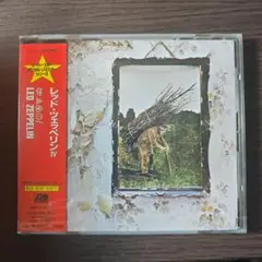 洋楽 Led Zeppelin - Wild West Side Complete LED ZEPPELIN / 710819 WILD WEST SIDE “Complete!” - Red Ring Records
