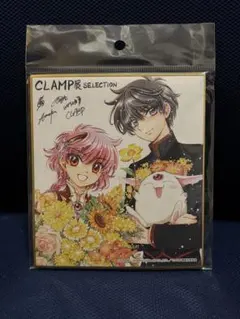 新品未使用　CLAMP展　福岡限定色紙のサムネイル