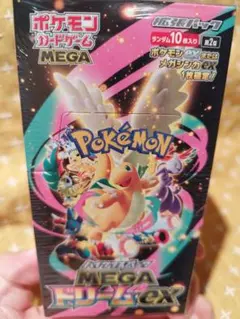 ポケモンカードゲーム MEGA ドリームEX ハイクラスパック シュリンク付き