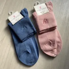 紫陽花様 リクエスト 2点 まとめ商品