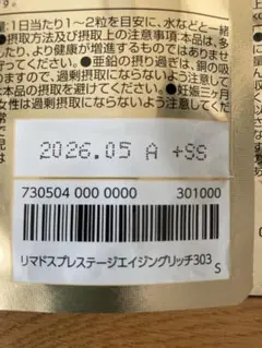 65458652_5