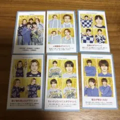 TVガイド 推しの証明写真 ACEes