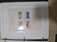 銭単位切手 月に雁5枚シート(レア) - メルカリ