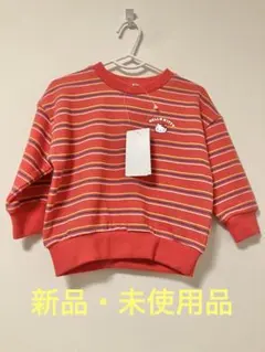 HELLO KITTY ストライプ 裏毛トレーナー 90
