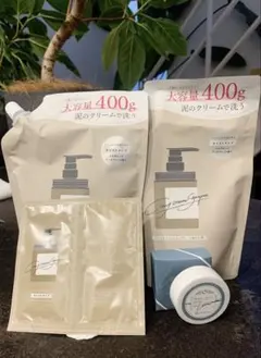 cocone ココネ クレイクリームシャンプー　詰替用2個セット【おまけ付き】