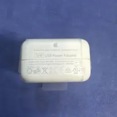 Apple 10W USB Power Adapter