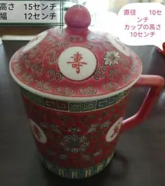 Item thumbnail for item 05ac7f85-f43e-46e8-b600-0d34c2bfc86c