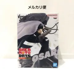 SAKAMOTO DAYS VIBRATION STARS-大佛-Ⅱ フィギュア