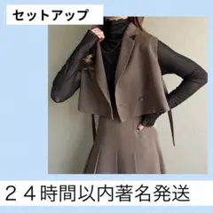 Item thumbnail for item 3d8d48d7-bdfa-4662-8e44-61430f101d6f