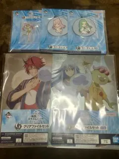 一番くじ 劇場版 転生したらスライムだった件 蒼海の涙編 E賞 F賞 G賞