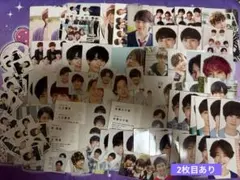 Myojo データカード ステッカー シール