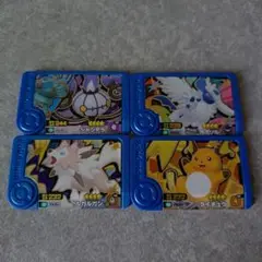 ポケモンフレンダ　トレジャー　4枚セット