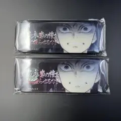 鬼滅の刃　ダイニング　立志編　台詞　冨岡義勇　ロング　缶バッジ　再放送　限定