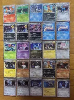 2026年最新】ポケモンカードBWの人気アイテム - メルカリ