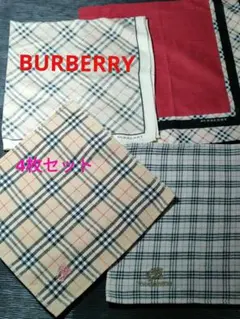 BURBERRY バーバリーチェック柄ハンカチ ハンドタオル 4枚セット