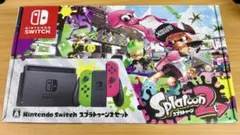 Nintendo Switch スプラトゥーン2セット売り スプラトゥーン2』順次予約開始！ イカした色のJoy-Conが入った