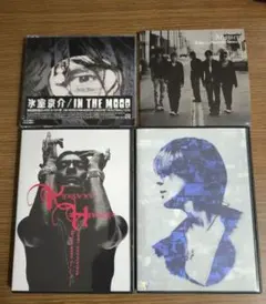未開封 氷室京介 21st CENTURY DVD☆ - メルカリ