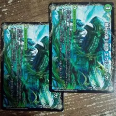 2025年最新】デュエルマスターズの人気アイテム - メルカリ