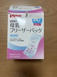Pigeon 母乳フリーザーパック 80ml