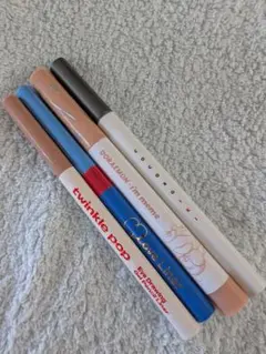 アイライナー まとめ売り