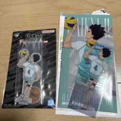 一番くじ　ハイキュー!! -最強の挑戦者- 岩泉一