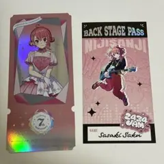 にじさんじ 笹木咲  7周年 チケット風カード＋まねきねこ　ステージパス風カード
