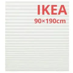IKEA　イケア　ショッティス プリーツブラインド 90x190　ホワイト1個