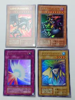 復刻４枚セット　　遊戯王カード