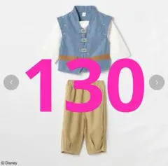 フリンライダー　ラプンツェル　ユージーン　なりきり　仮装　コスチューム　新品