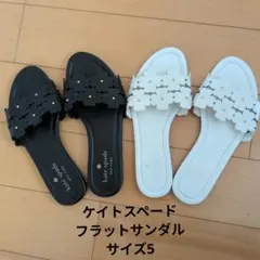 2026年最新】kate spade new york レディース サンダル・ミュールの