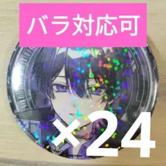 終わりのセラフ 缶バッジ 集合 百夜優一郎 百夜ミカエラ サンリオ