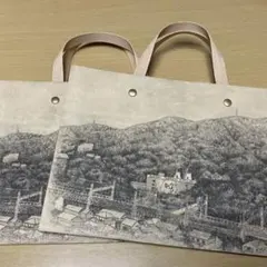 サントリー 山崎蒸溜所限定 竹袋 4枚セット ウイスキー贈答用袋 - メルカリ