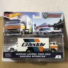 2025年最新】ホットウィール ローレル トランスポートの人気アイテム