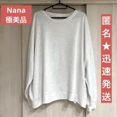 Item thumbnail for item 6cbe697b-e82c-42e8-927c-862a75c7aa74