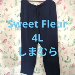 Sweet Fleur 4L しまむら　カジュアルパンツ ネイビー サイズ4