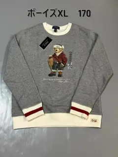 SUU♡様 リクエスト 2点 まとめ商品