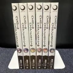 2026年最新】ハックアンドスラッシュの人気アイテム - メルカリ