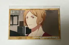 ギヴン　柊mix Blu-ray特典　アニメイト　春樹