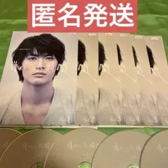 2026年最新】僕のいた時間 dvd 三浦春馬の人気アイテム - メルカリ
