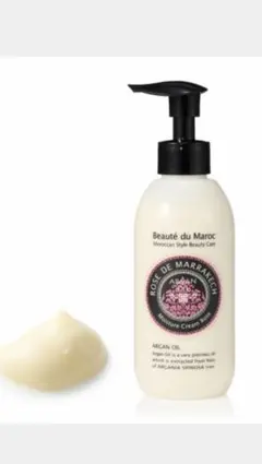 クリーム ボディクリーム