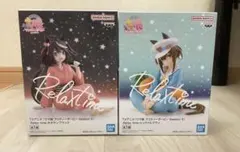 ウマ娘 Relax time キタサンブラック サトノダイヤモンド - メルカリ