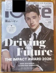 アイオライト2026年3月 暗号資産 WebX2025 Web3 投資